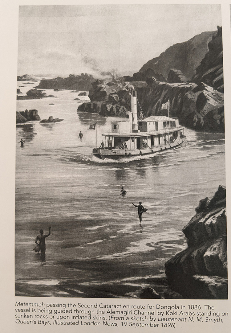 Sudan gunboat smaller.jpg
